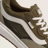 UltraRange 2.0 Schuh UltraRange 2.0 Schuh