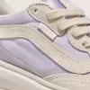 UltraRange 2.0 Schuh UltraRange 2.0 Schuh