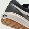 UltraRange 2.0 Schuh UltraRange 2.0 Schuh