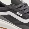 UltraRange 2.0 Schuh UltraRange 2.0 Schuh