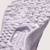 UltraRange Neo VR3 Schuh