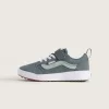 UltraRange V Schuh für Kleinkinder