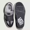 Upland Schuh Upland Schuh