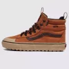 Wasserdichter, isolierter Schuh Sk8-Hi Wasserdichter, isolierter Schuh Sk8-Hi